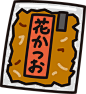 日式面粉油盐酱醋茶咖喱芥末调料家用PNG免扣素材