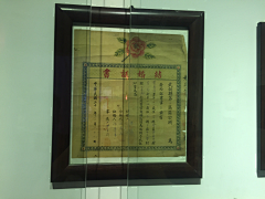 李李法采集到中国传统元素