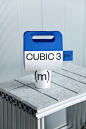 CUBIC3 三立方咖啡 Branded Items Design on Behance