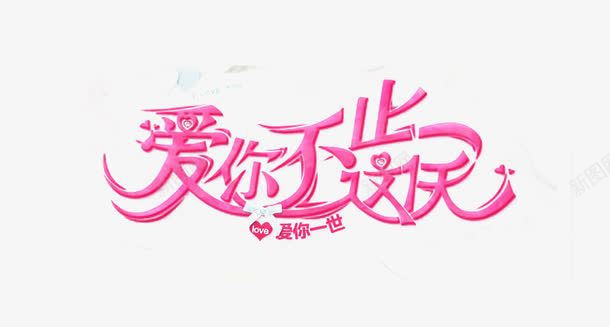 235b53b5c3b28d59ecf4cbf06dfa7b30e0b81d1d3a67-7of5Ir