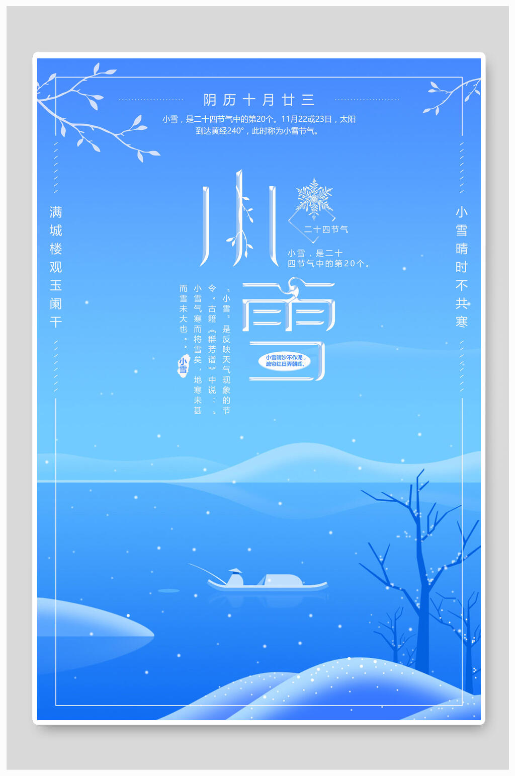 235e4dfc7c3dd2d1e3629d31bb4dbe819352248922e79-2tAOaX