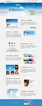 QQ2012官方网站-新版功能介绍