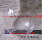 灯饰灯具配件E27清光球形透明玻璃圆球灯罩吊灯吸顶灯台灯包邮-淘宝网