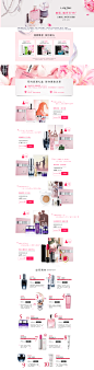 首页-Lancome兰蔻官方旗舰店-天猫Tmall.com