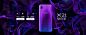 X21魅夜紫，全新上市！
