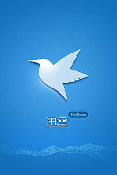 大渔c采集到APP sign in