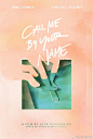 这个纸雕call me by your name的画 太好看了 
：O网页链接
U请以你的名字呼唤我#callmebyyourname# ​​​​