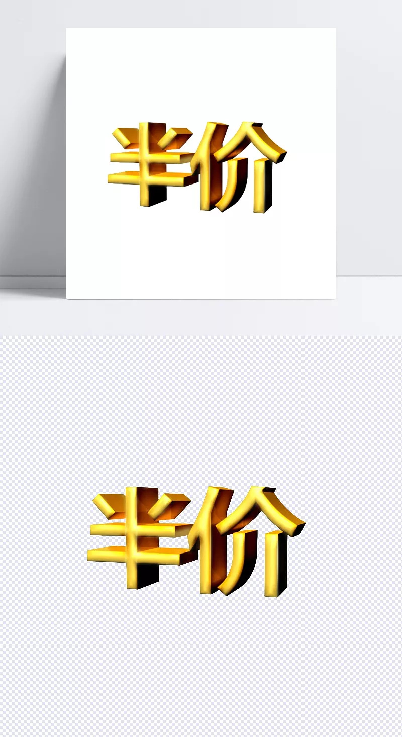 23917ec305fe9e273362d354b3ceb3f9c75eedc2139d4-g6SxLW