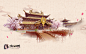 凤天宫.jpg (1920×1200)