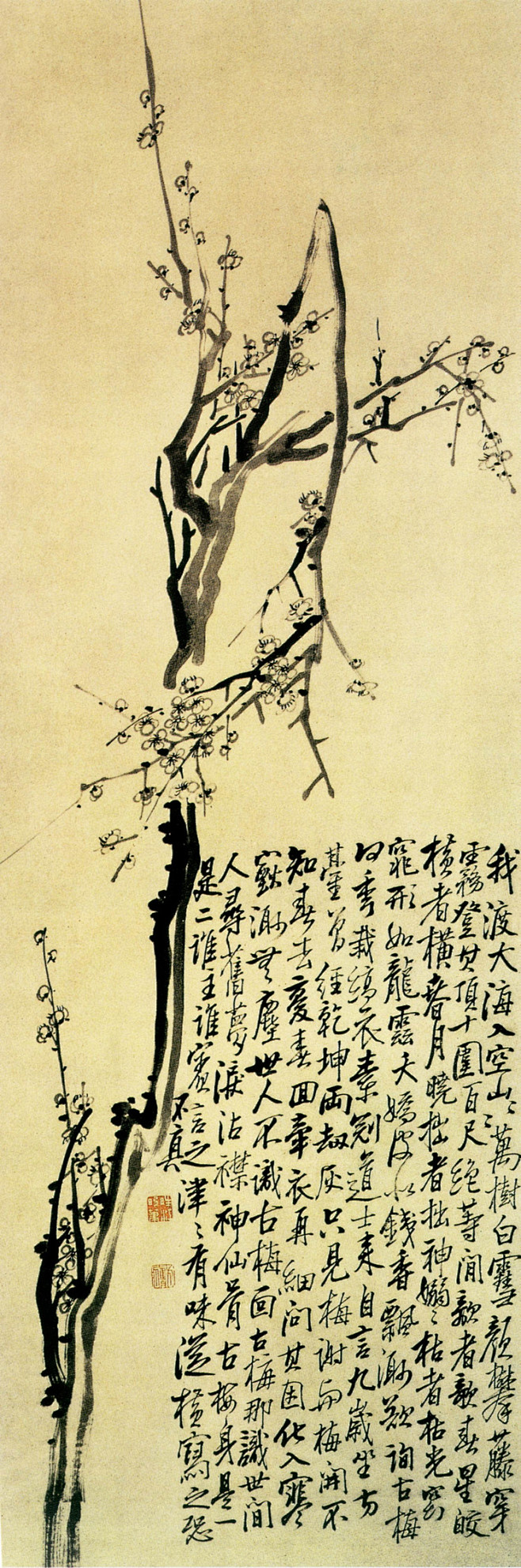  李方膺（1695-1755），中国清代...