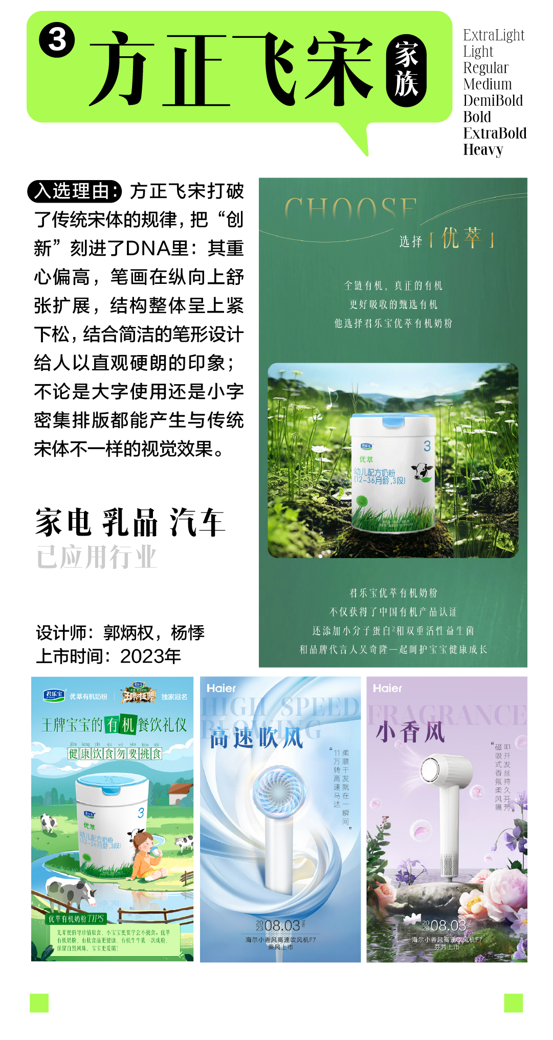 23a102bb3d6c583c7a016731d6477e240c6acb171a1fb4-qjkyo9