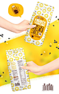 HELLO! YELLOW!种子品牌包装设计 ​​​​