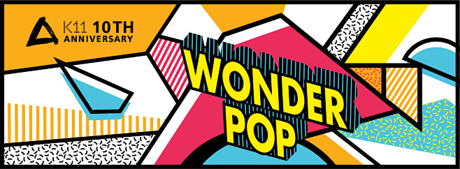 WONDER POP | K11