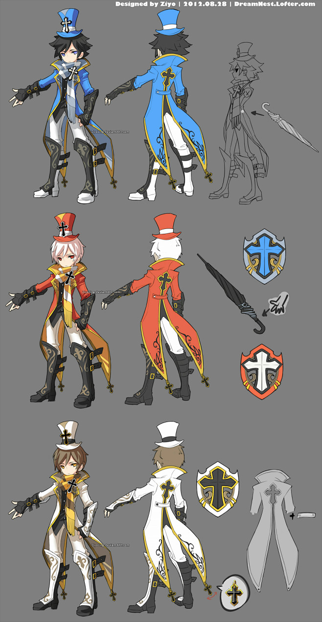 DragonNest Costume d...