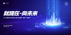 hi!小不溜采集到BANNER