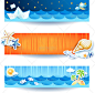 Beach Banners - Miscellaneous Seasons/Holidays