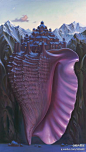 海螺城堡，紫色海螺，建筑也可以很妖娆