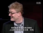 学校是否扼杀创造力？Ken Robinson 的TED演讲