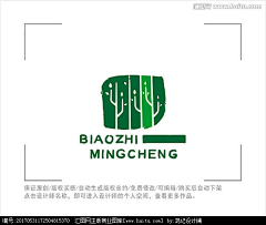 YJPSD采集到LOGO设计