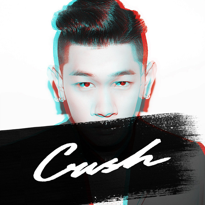 가끔 专辑 Crush