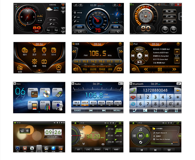车载导航界面设计 - 车载UI界面设计 ...