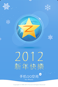 enqi2006采集到APP