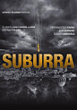 2015年 苏博拉 Suburra