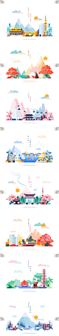 扁平化复古水彩手绘旅游风景点城市建筑网页UI海报banner设计素材 - 设汇