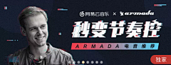 爱在记忆中找你LF采集到UI——banner