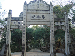 Try00010采集到乐途旅游网