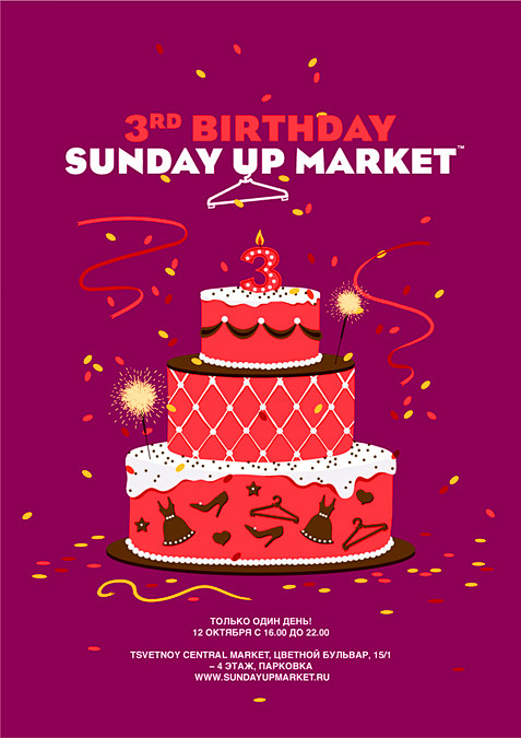 Sunday Up Market / 2...