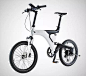 【低碳生活必备】创意自行车设计