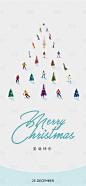 【源文件下载】 海报 公历节日 滑雪 俱乐部 圣诞节 淡雅 圣诞树 设计作品 设计图集