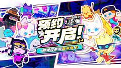 メ小茶采集到banner