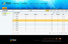 guolu_61760采集到登录界面