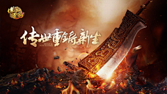 hozaza采集到广告/banner