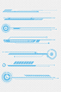 科技蓝色装饰素材分割线免扣元素