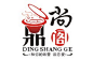 鼎尚阁 巴蜀文化火锅店logo