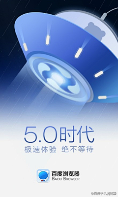 xleo采集到UI界面