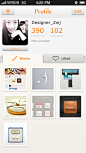 个人主页界面一款 - ICONFANS|图标粉丝网|专业图标界面设计论坛,软件界面设计,图标制作下载,人机交互设计