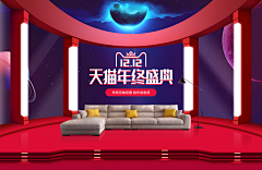 似水流年tbh采集到广告、banners