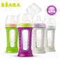法国进口BEABA 宽口径婴儿硅胶奶瓶210ml （配0~6个月奶嘴）包邮