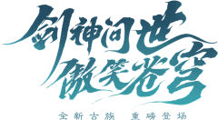 メ小茶采集到字体设计