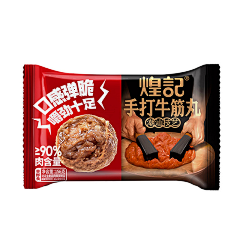 张小沉沉采集到包装食品