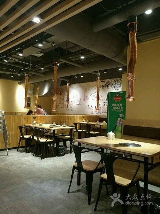 朴家韩国料理(21世纪太阳城店)--环境...