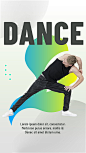 清新街舞蹈艺术人物宣传海报