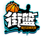 街头篮球手游logo