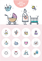 母婴用品元素图标集Baby line icon sets#ti013a22211 :  