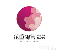 冉染采集到Logo——酒店/别墅