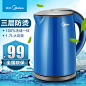 Midea/美的 WH517E2g电热水壶自动断电保温防烫不锈钢无缝烧水壶-tmall.com天猫